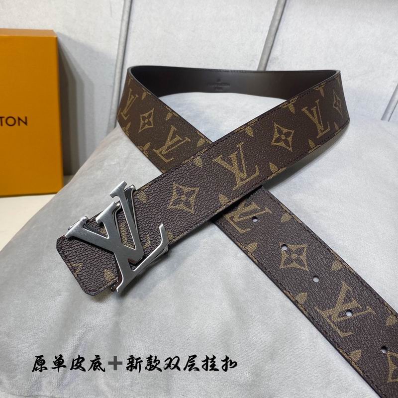 LV belt 40mmX100-125cm 7D (211)